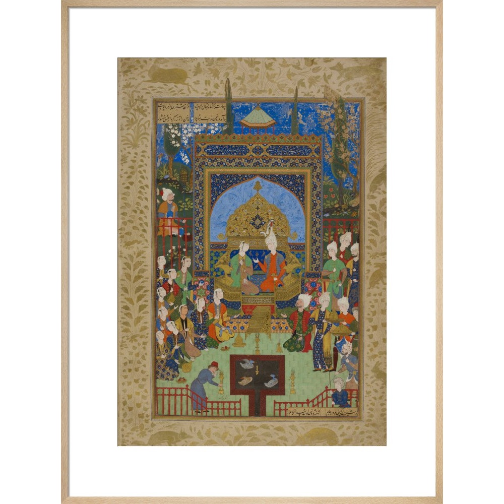 Khamsa of Nizami in natural frame
