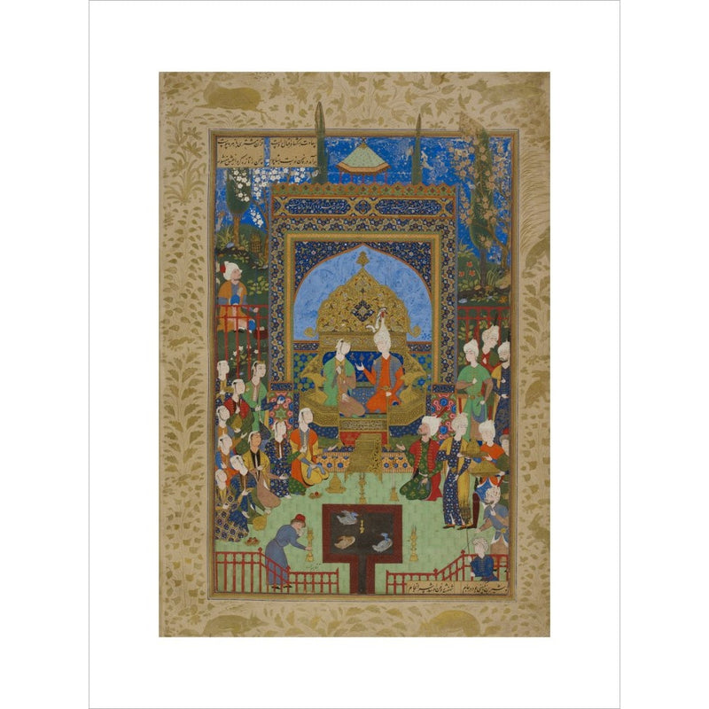Khamsa of Nizami print