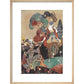 Rubaiyat of Omar Khayyam print in natural frame