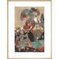 Rubaiyat of Omar Khayyam print in natural frame