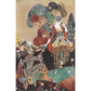Rubaiyat of Omar Khayyam print