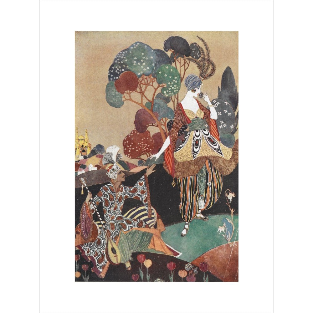 Rubaiyat of Omar Khayyam print unframed