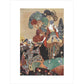 Rubaiyat of Omar Khayyam print unframed