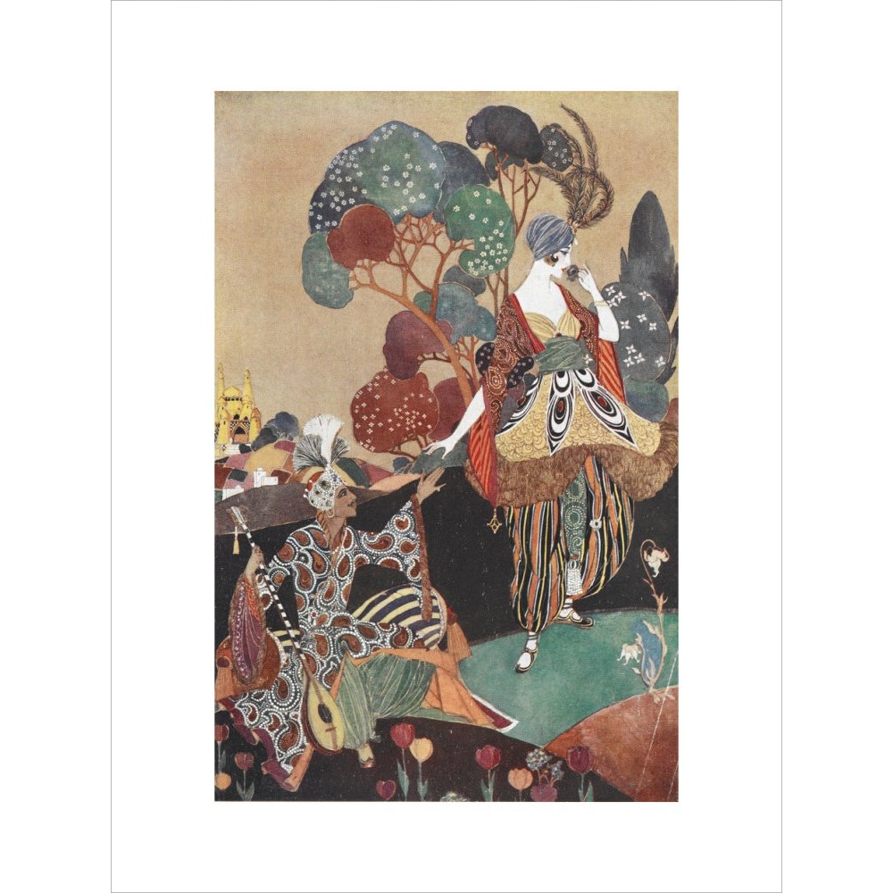 Rubaiyat of Omar Khayyam print unframed