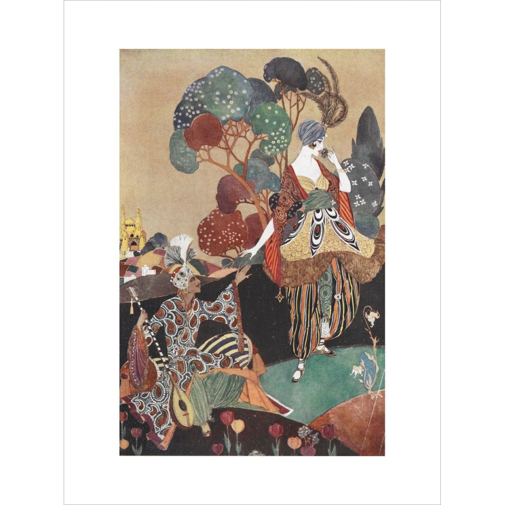 Rubaiyat of Omar Khayyam print unframed