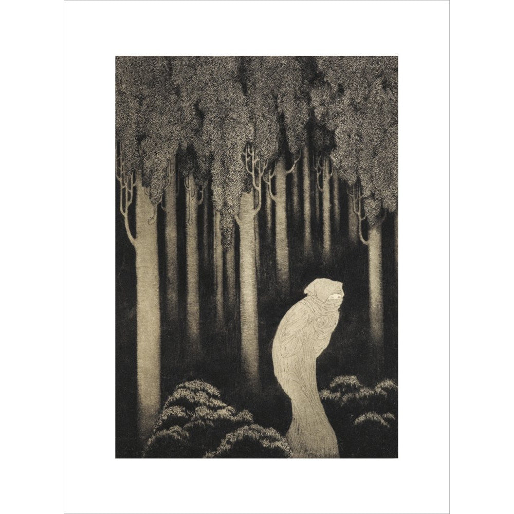 'Hish' from The Gods of Pegana print unframed