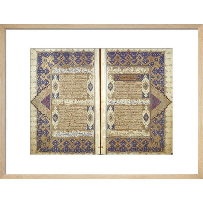 A Qur'an print in natural frame