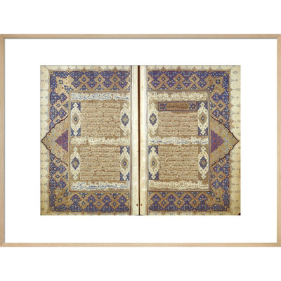 A Qur'an print in natural frame