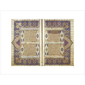 A Qur'an print unframed