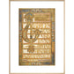 Beginning of the Gospel of St Matthew, from the Harley Golden Gospels print in natural frame
