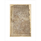 Beowulf print unframed