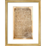 Beowulf print in gold frame