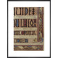 Detail of a cat, from a page of the Lindisfarne Gospels print in black frame
