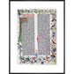 Page from the Gutenberg Bible print in black frame