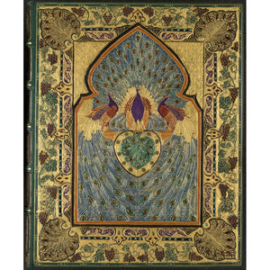 Rubáiyát of Omar Khayyám cover print