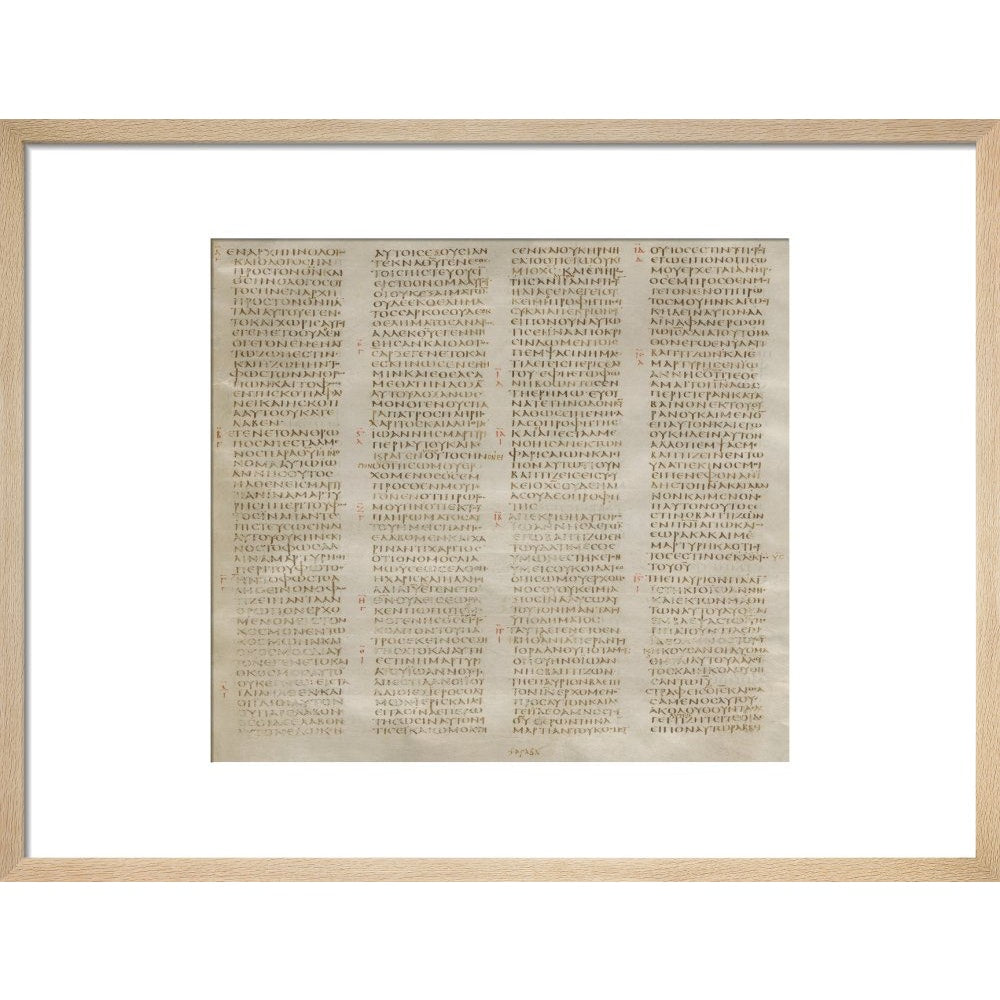The Codex Sinaiticus print in natural frame