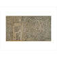 The Diamond Sutra print unframed